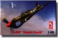  Hobbycraft  1/48 Collection - Curtis P-40F 'Desert Hawk' HCC1413