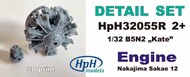 Nakajima B5N2 Kate 3D-Printed engine HPH32055R-2