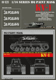 KV-1   'ZA RODINU' 6th Guards Armoured Brigade , The Southwestern Front May 1942 Paint mask #HQ-KV16020