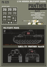  HQ-Masks  1/16 Panther G 3.kom.I/SS Pz.Rgt. 12 12th SS-Panzer Div. Hitlerjungen Ardennes 12 1944 1944 Paint Mask HQ-PA16029