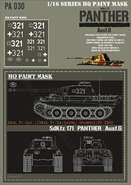  HQ-Masks  1/16 Panther G 16th Pz.Rgt. 116th Pz.Div Germany 03.1945 Paint Mask HQ-PA16030