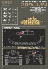  HQ-Masks  1/16 Panzer III Ausf.N 1st SS-Pz Div. Leibstandarte Kursk 43 Paint Mask HQ-PZIII16005