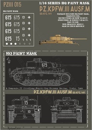  HQ-Masks  1/16 Panzer III Ausf.M 6 Kompanie II Abt Pz.Reg. Hermann Goring Italy 1944 Paint Mask HQ-PZIII16015