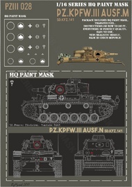  HQ-Masks  1/16 Panzer III Ausf.N 15.Pz.Div. Tunisia 1943 Paint Mask HQ-PZIII16028