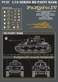  HQ-Masks  1/16 Pz.Kpfw.IV Ausf.G Pz.Abt.215/15.Panzer Grenadier Division Sicily 1943 Paint Mask HQ-PZIV16007