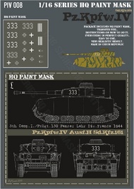  HQ-Masks  1/16 Pz.Kpfw.IV Ausf.H 3rd Komp. I./PzRgt.130 Panzer Lehr Div. France 1944 Paint Mask HQ-PZIV16008