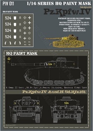 Pz.Kpfw.IV Ausf.H 5.Komp.II Batt 35.Pz.Rgt. 4.Pz.Div. Eastern Front 1944 Paint Mask #HQ-PZIV16011