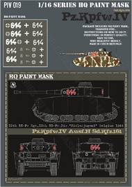  HQ-Masks  1/16 Pz.Kpfw.IV Ausf.H 12th SS-Pz.Rgt 12th SS-Pz.Div. 'Hitlerjungend' Belgium 1944 Paint Mask HQ-PZIV16019