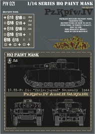 HQ-Masks  1/16 Pz.Kpfw.IV Ausf.H 12.SS-Pz.Div. 'Hitlerjungend' Normandy 1944 Paint Mask HQ-PZIV16021