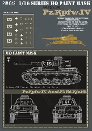  HQ-Masks  1/16 Pz.Kpfw.IV Ausf.F2 5.Komp./21.Panzer Division Afrika Korps Paint Mask HQ-PZIV16049