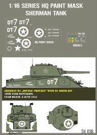 US Sherman M4 'Double Trouble' Paint mask #HQ-SH16036