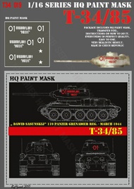 T-34/85  'DAWID SASUCKIJ ' 119 Panzer Grenadier Regiment - March 1944 Paint mask #HQ-T3416019