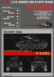 T-34/85  'DIMITRIJ DONSKOJ ' 38th Independent Tank regiment - March 1944 Paint mask #HQ-T3416020