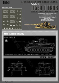 Tiger I #S32 Early Production 8 Kompanie SS Division 'Das Reich' Kursk July 1943 Paint Mask #HQ-TI16041