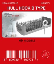 US Navy Hull Hook B Type* #HSM350061