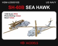 US Navy SH-60B Sea Hawk #HSMU350010U