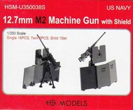  HS Models  1/350 US Navy 12.7mm M2 Machine Gun with Shield HSMU350038U