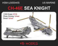 US Marines CH-46E Sea Knight #HSMU350040U
