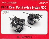  HS Models  1/350 US Navy Mk.38 25mm Machine Gun System Mod1 HSMU350058U
