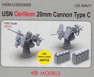  HS Models  1/350 US Navy Oerlikon 20mm Cannon Type C HSMU350066U