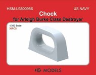 US Navy Chock (for Arleigh Burke Class) #HSMU350095U