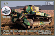  IBG Models  1/72 Type-89 Japanese Medium tank OTSU-diesel IBG72041