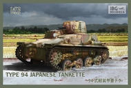  IBG Models  1/72 Type 94 Japanese tankette IBG72043