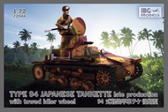  IBG Models  1/72 Type-94 Japanese Tankette - late production with towed idler wheel - IBG72044