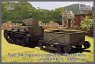  IBG Models  1/72 Type-94 Japanese tankette with trailers (2 trailers in the box!) IBG72045