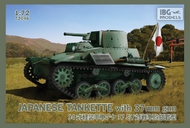  IBG Models  1/72 Type-94 Japanese Tankette with 37mm gun IBG72046