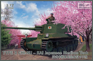  IBG Models  1/72 Type 3 Chi-Nu Kai Japanese Medium Tank IBG72058