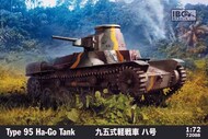  IBG Models  1/72 Type 95 Ha-Go Japanese Light Tank IBG72088