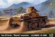  IBG Models  1/72 Type 95 Ha-Go - Japanese Light Tank - 'Manchu' suspension IBG72089