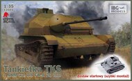 TKS Tankette with 20mm Gun Quick Build Tracks #IBGE3503
