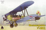 Polikarpov Po2VS/U2VS Soviet Biplane Bomber #IOM101