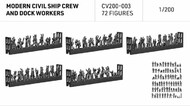  ION Model  1/200 Modern commercial ship crew and dock workers CV200-003