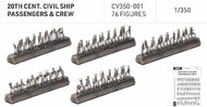  ION Model  1/350 20TH CENTURY CIVILIAN SHIPS PASSENGERS & CREW 76 FIGURES* CV350-001