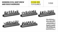 Modern commercial ship crew and dock workers #CV350-003