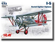 I-5 Soviet Fighter #ICM72053