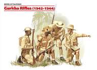  ICM Models  1/35 Gurkha Rifles (1944) (4 figures) ICM35563