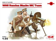  ICM Models  1/35 WWI Russian MG Team (2) w/Maxim 1910 MG, Weapons & Equipment ICM35698
