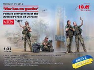'War has no gender'. Female servicemen of the Armed Forces of Ukraine #ICM35755