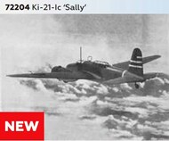 Mitsubishi Ki-21-Ic 'Sally', Japanese Heavy Bomber NEW - IV quarter - Pre-Order Item #ICM72204
