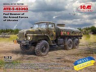  ICM Models  1/72 ATZ-5-43203, Fuel Bowser of the Armed Forces of Ukraine ICM72710