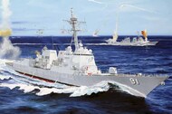  I Love Kit  1/200 USS Pinckney DDG91 Destroyer ILK62010