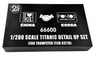 Titanic Detail Up Set (TRP kit) #ILK66600