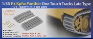  Infini Models  1/35 Panther Late Type One Touch Tracks INFIMA35002