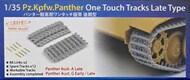 Panther Late Type One Touch Tracks #INFIMA35002