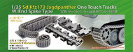  Infini Models  1/35 Sd.Kfz.173 Jagdpanther One Touch Tracks with End Spike Type INFIMA35003