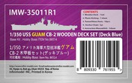  Infini Models  1/350 USS Guam CB-2 Wooden Deck (Deck Blue Color) Set (HBS kit) INFIMW35011R1